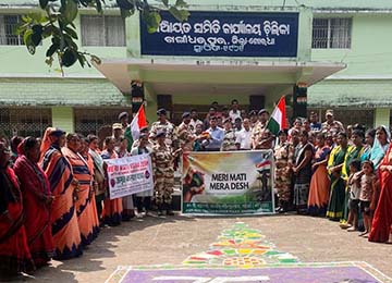 Indo Tibetan Border Police (ITBP)